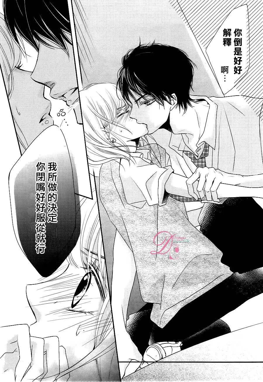 第19回