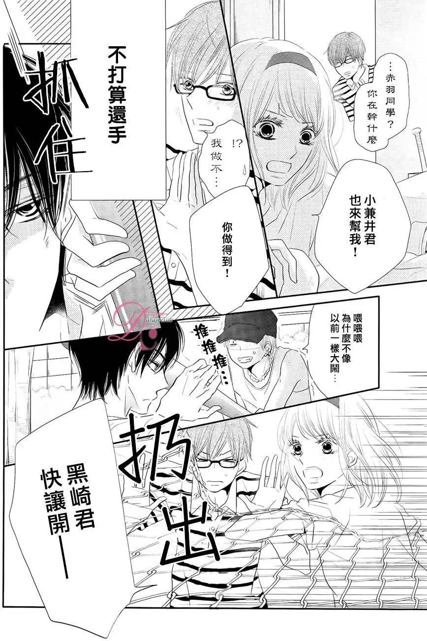第21回