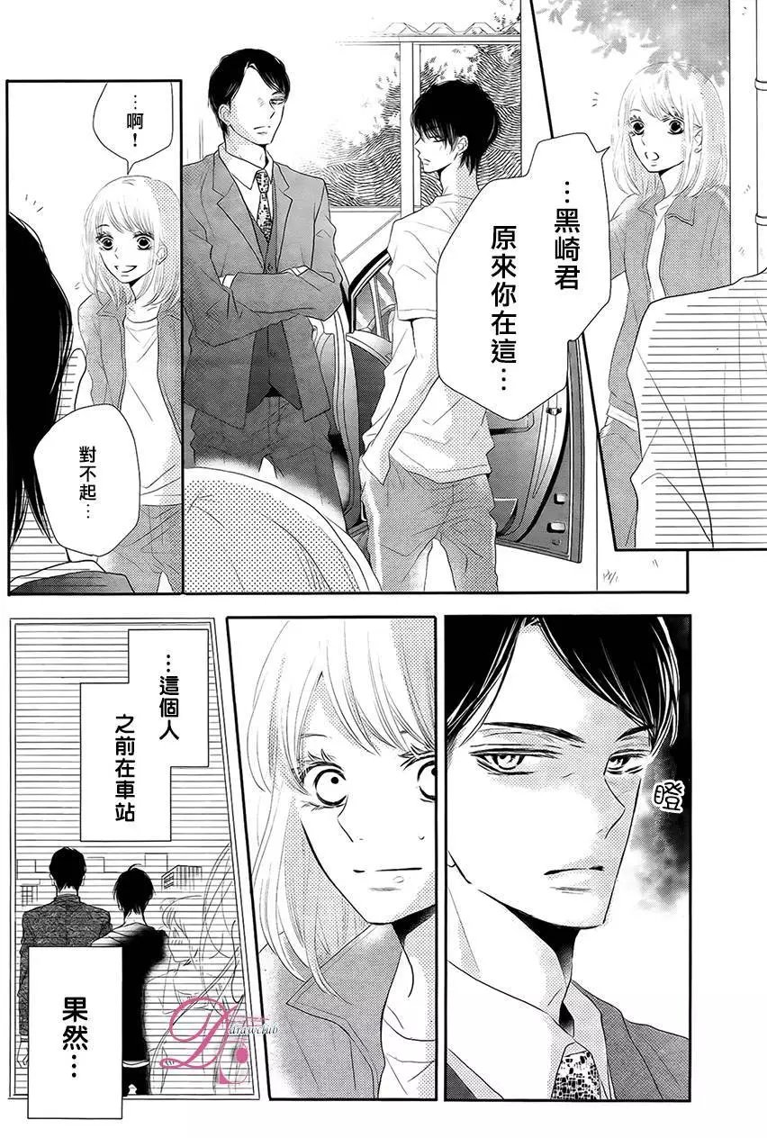 第21回