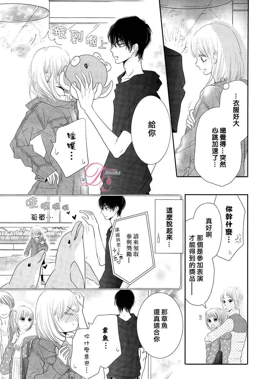 第21回
