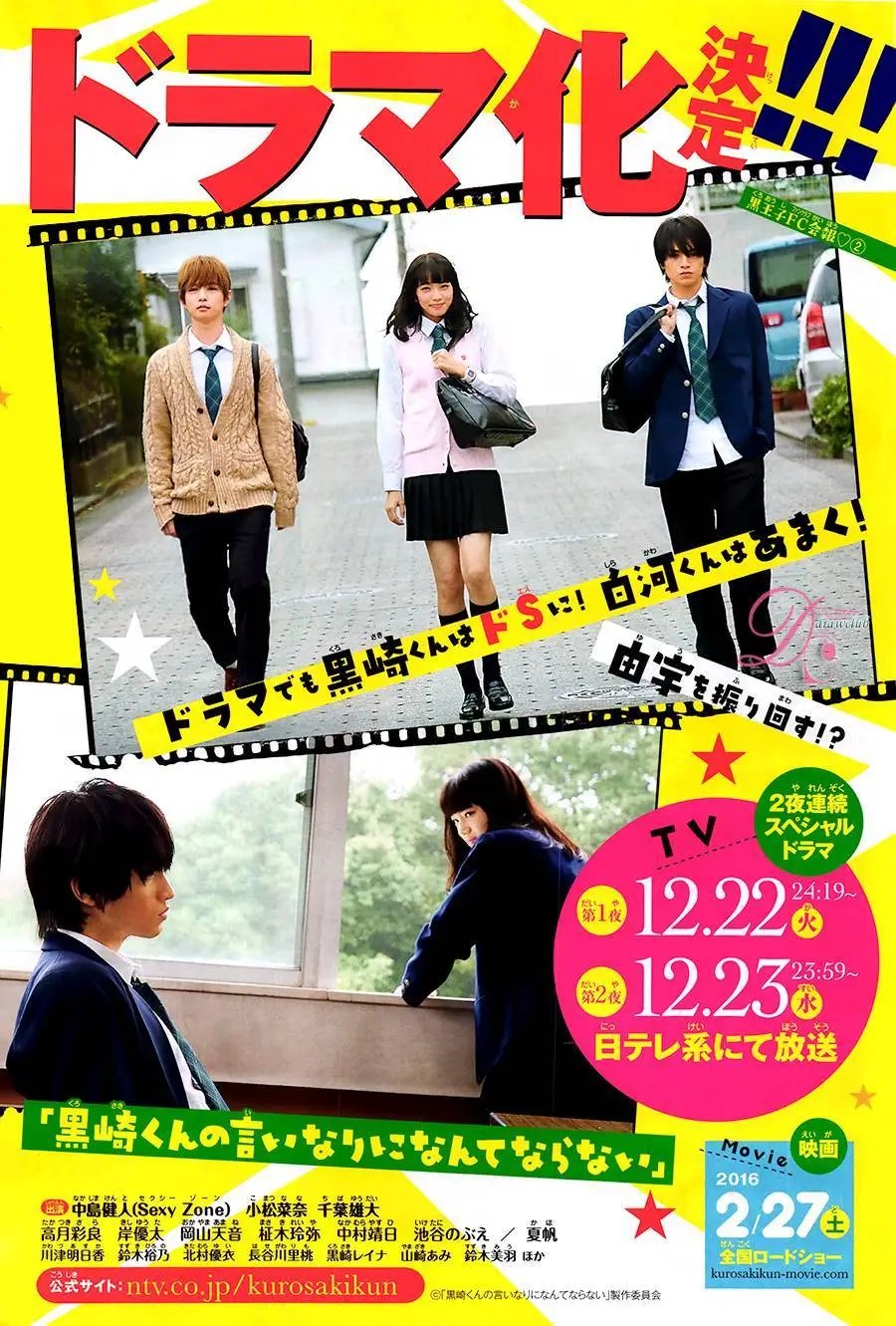第22回