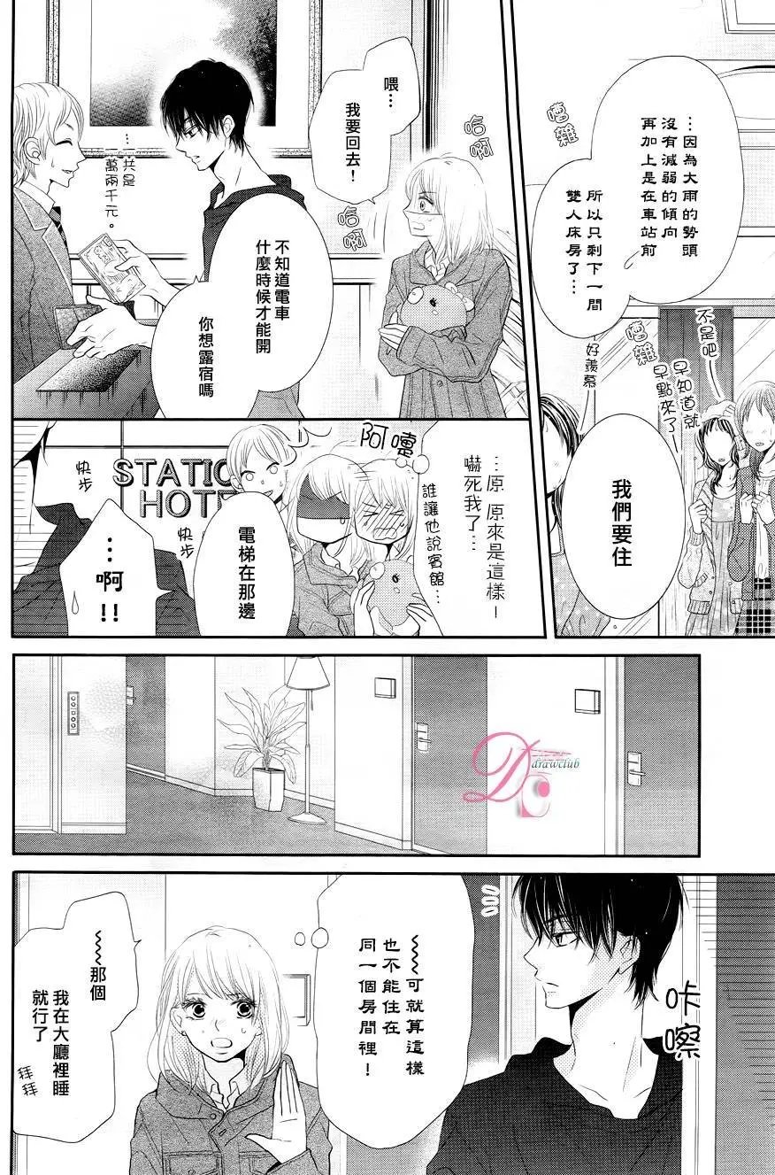 第22回