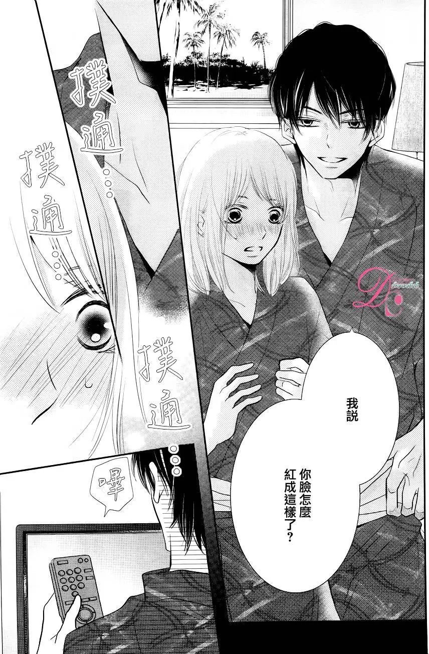 第22回