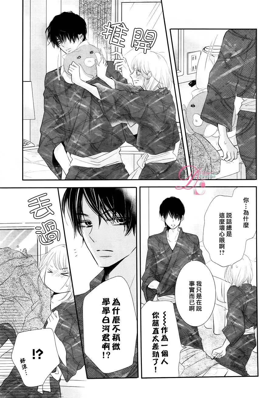 第22回