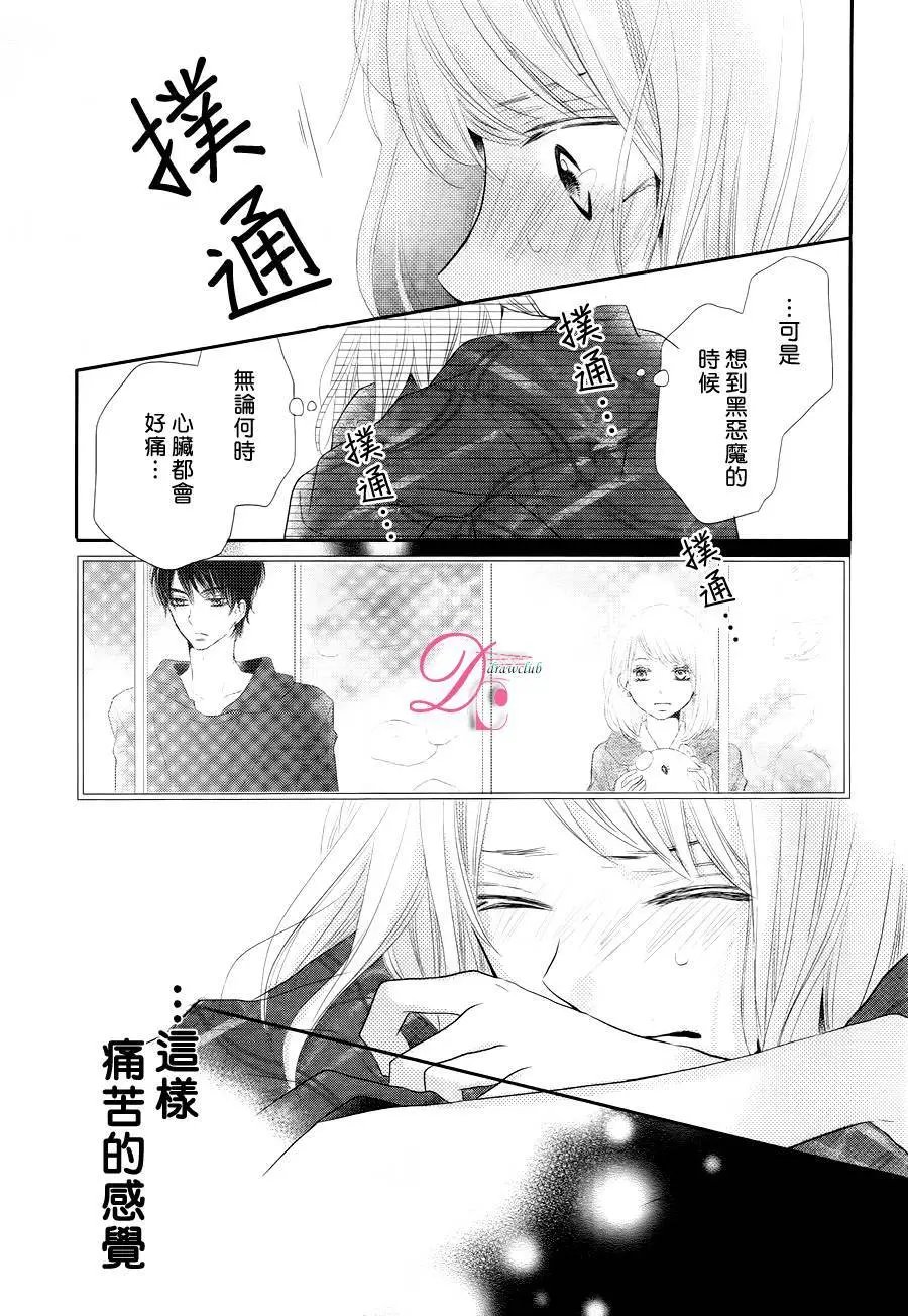第22回