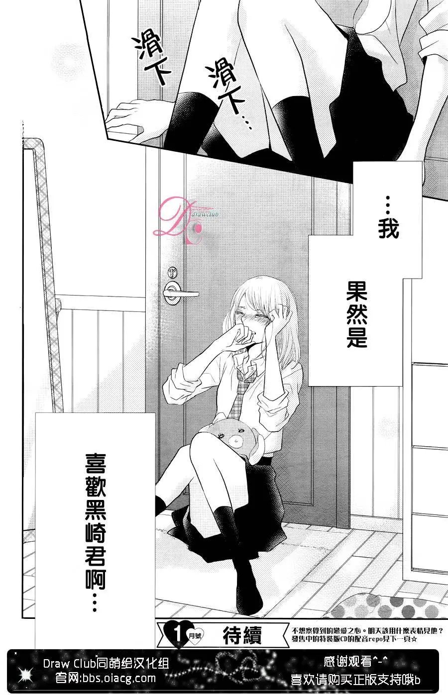 第22回