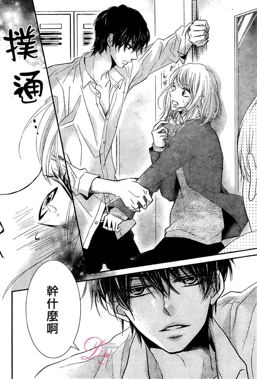 第23回