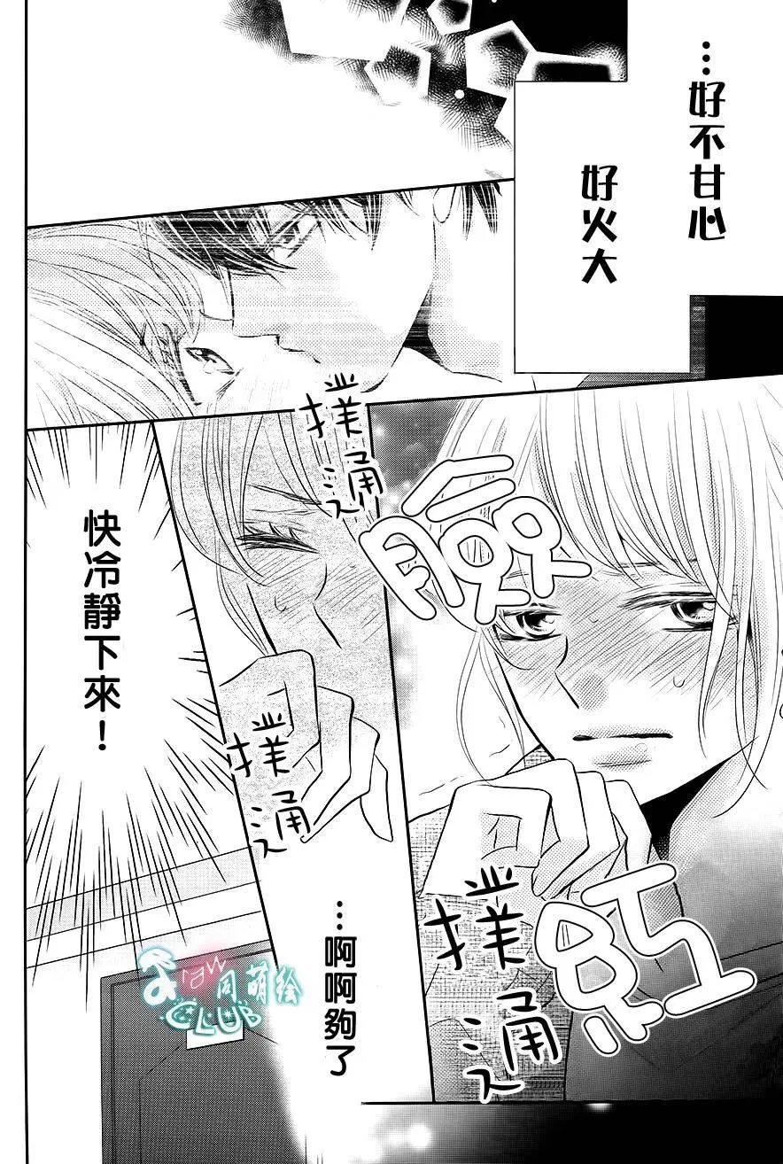 第25回