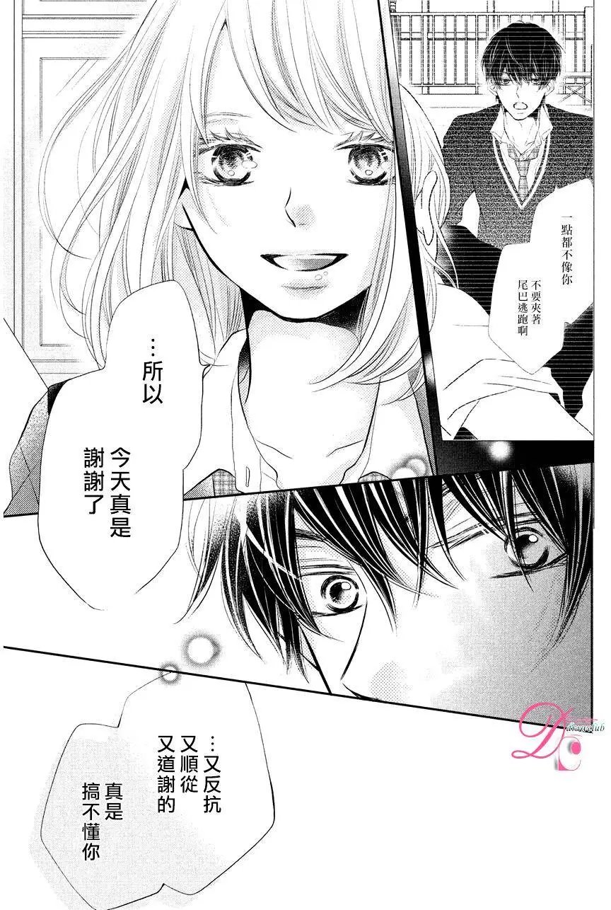 第28回