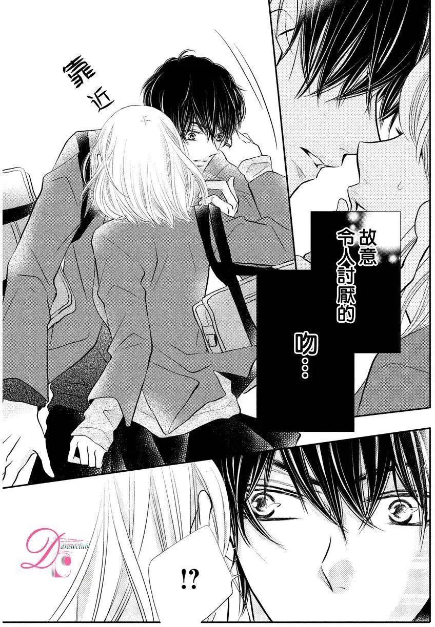 第28回