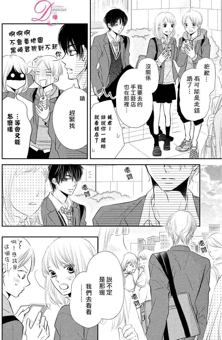 第28回