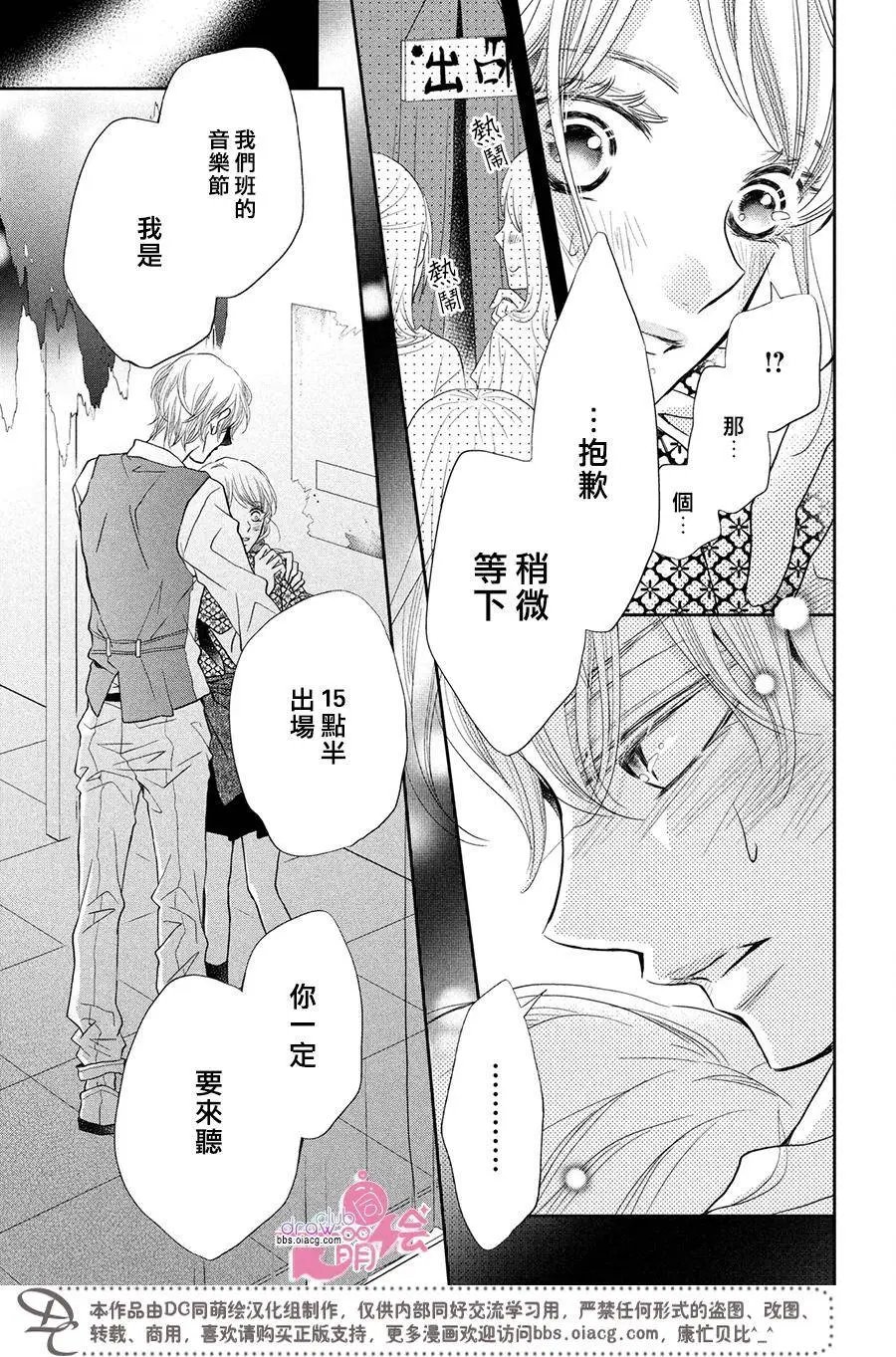 第31回