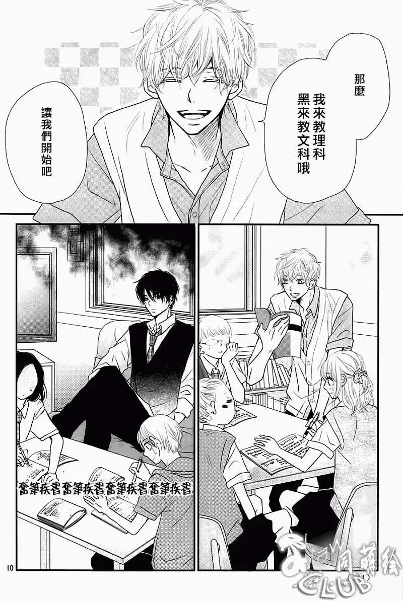 第05回