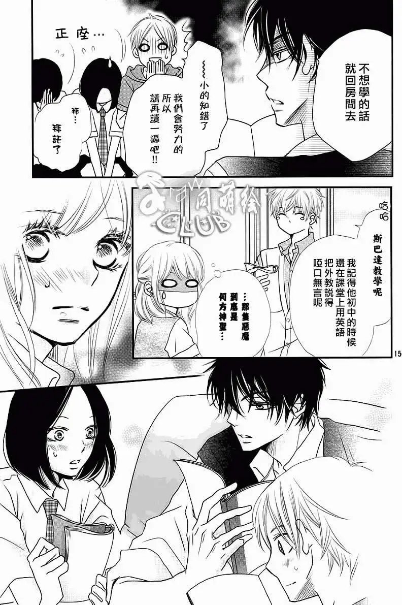 第05回
