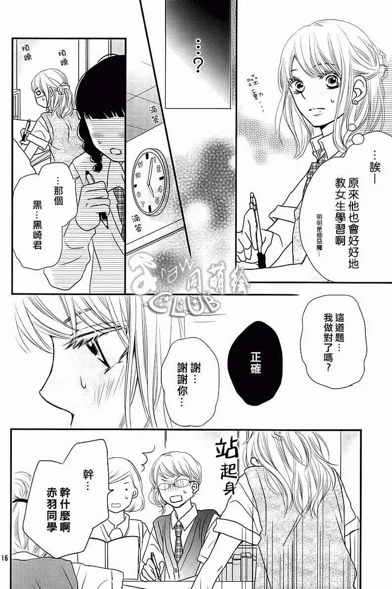 第05回