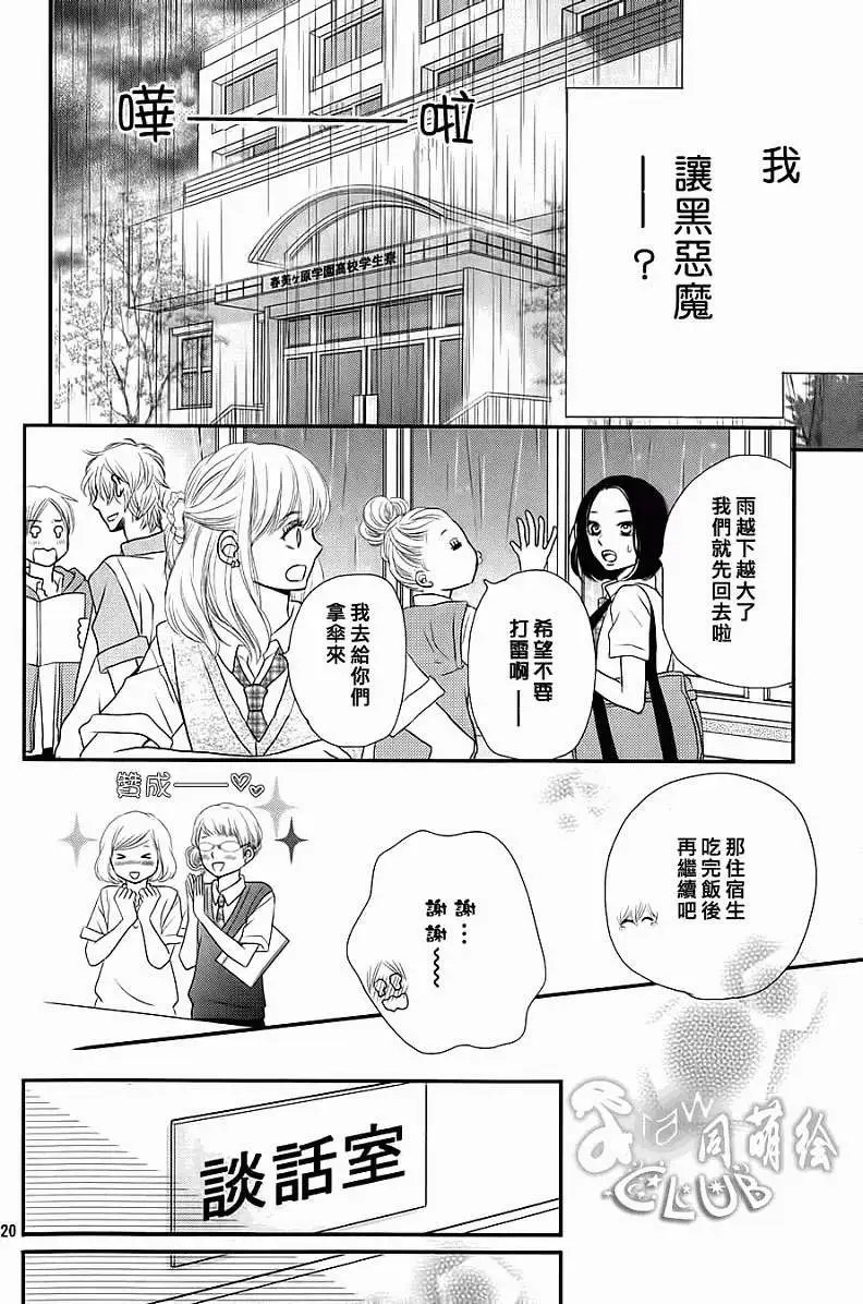 第05回