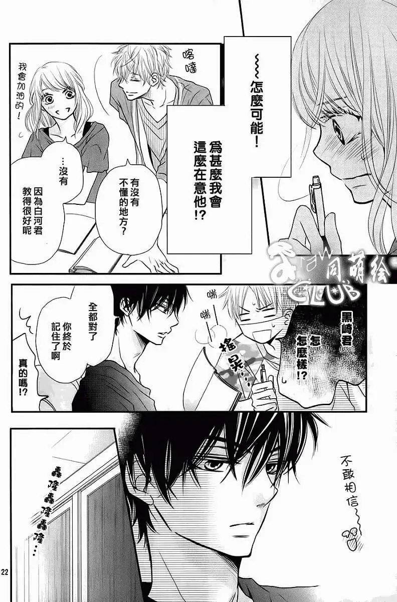 第05回