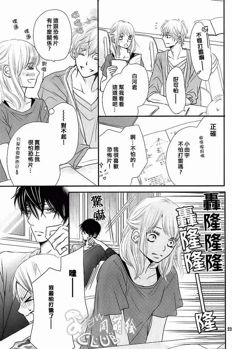 第05回