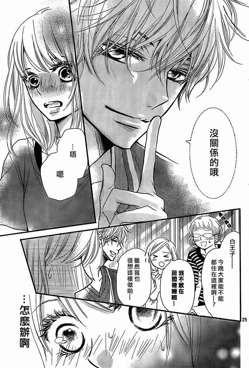 第05回
