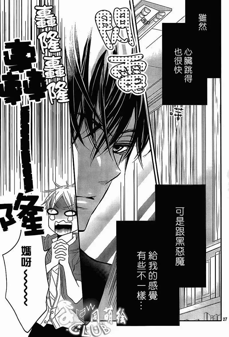 第05回