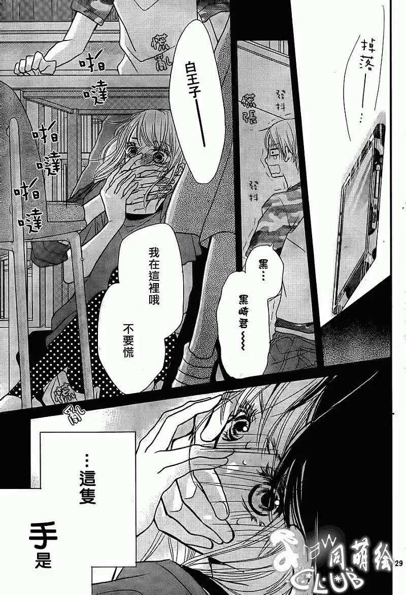 第05回