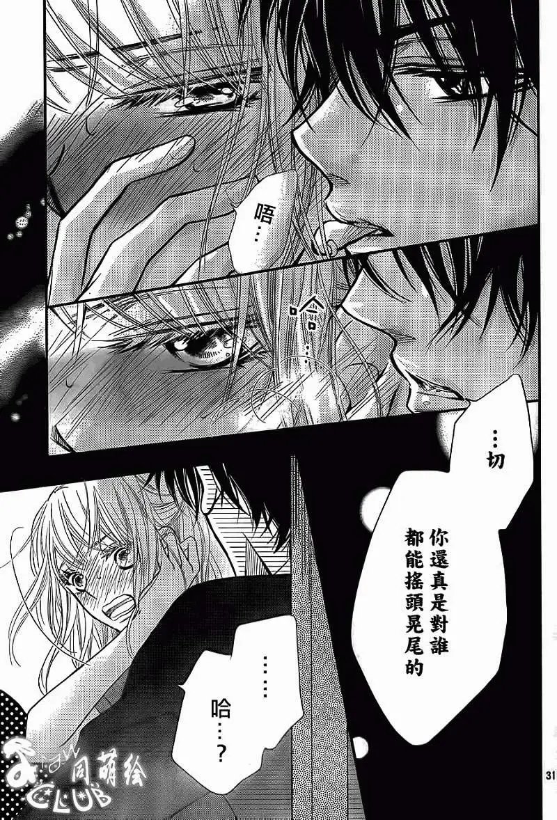 第05回