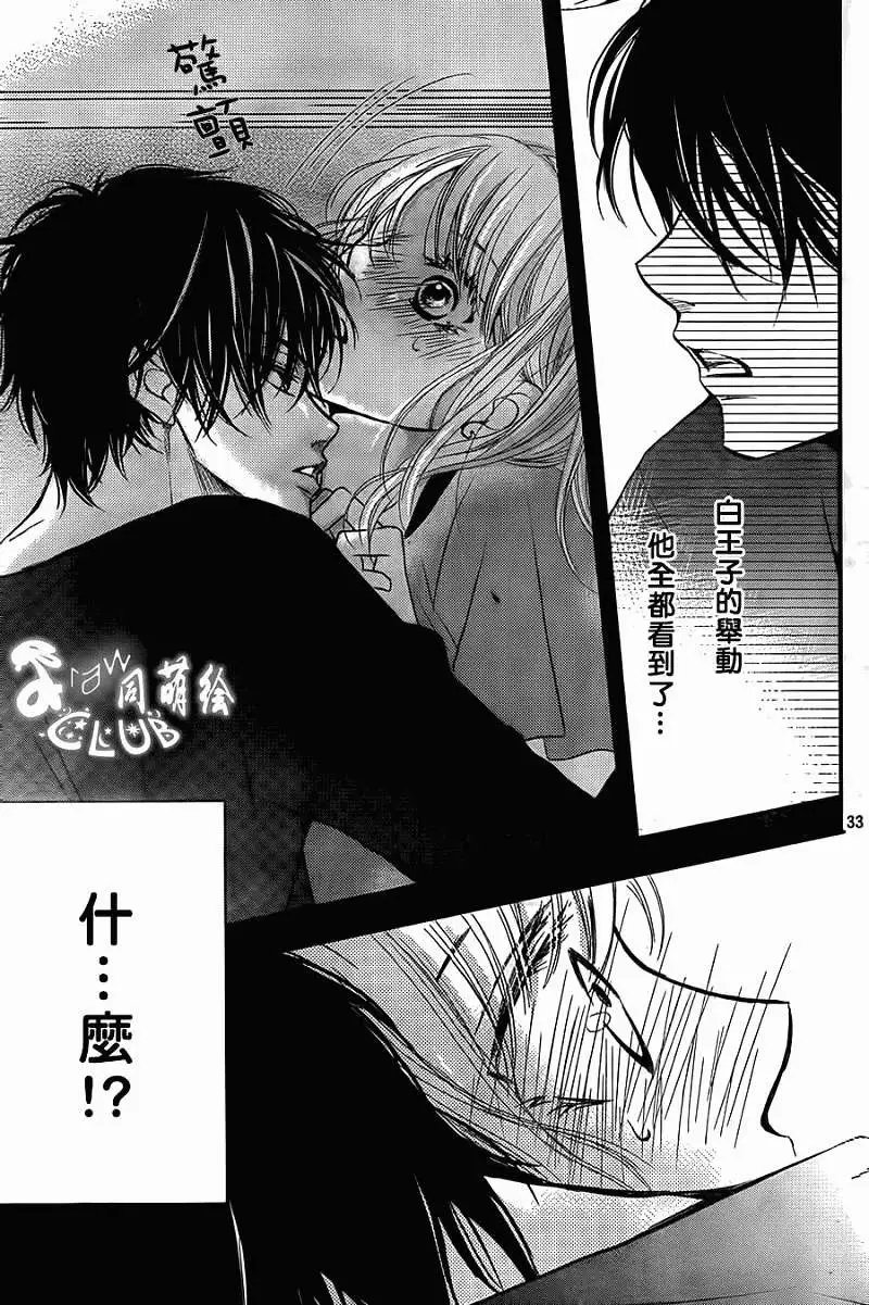 第05回