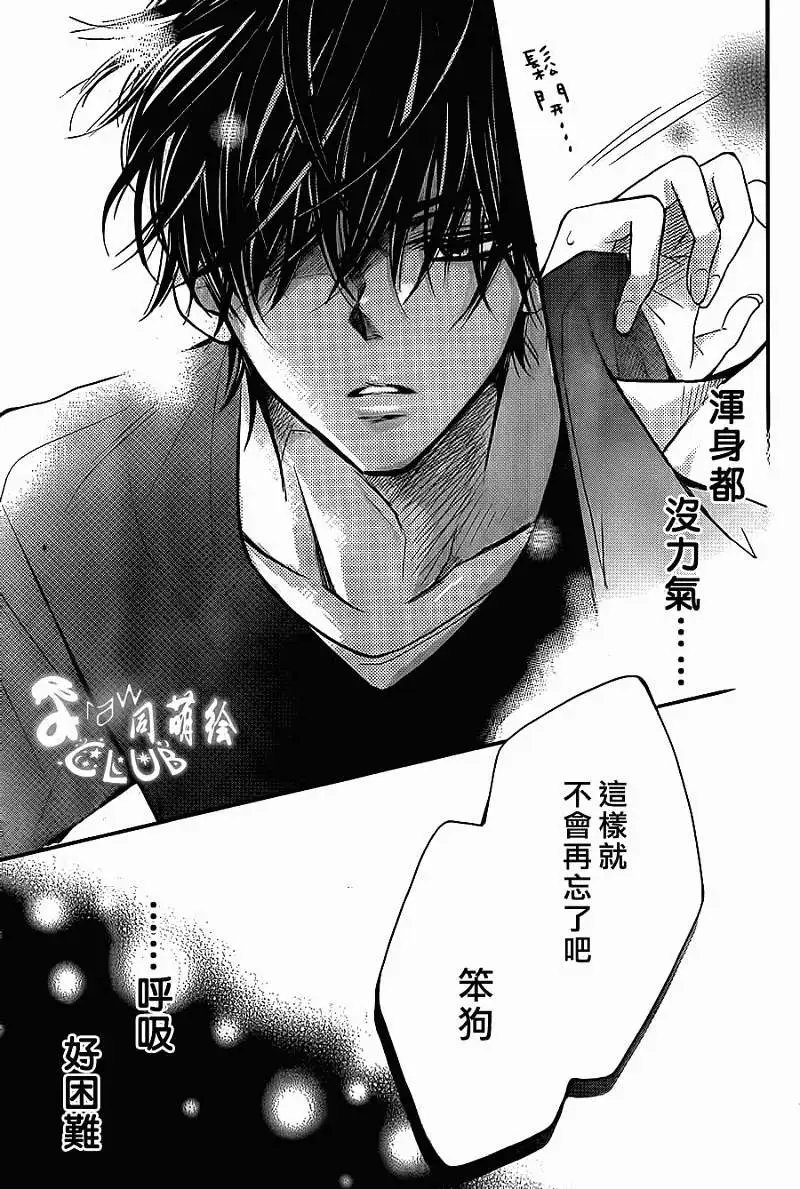 第05回