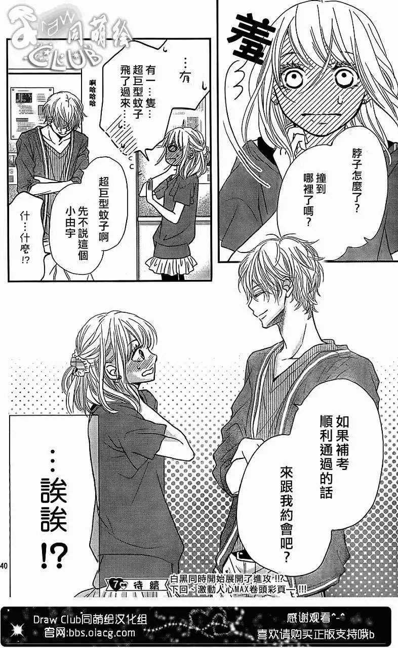 第05回