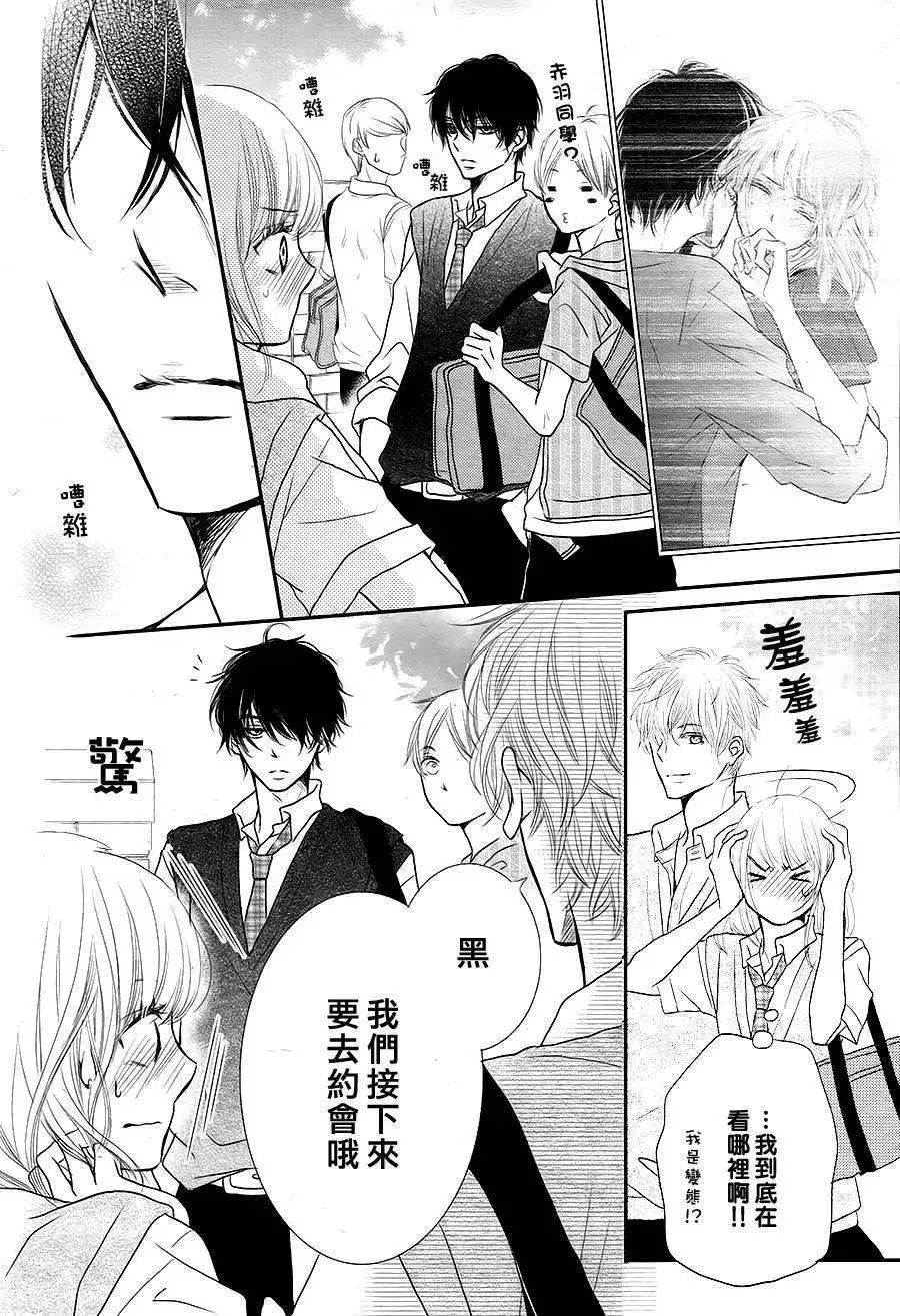 第06回