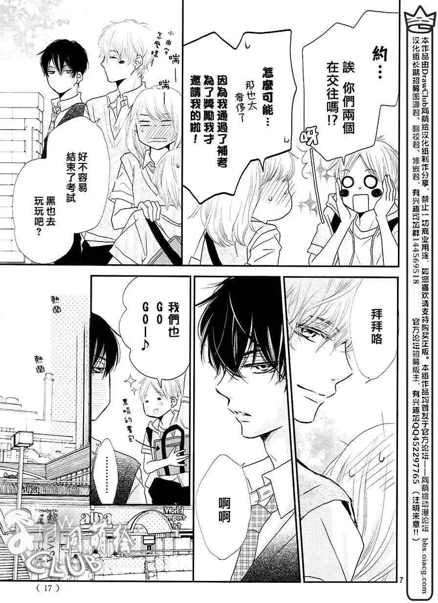 第06回
