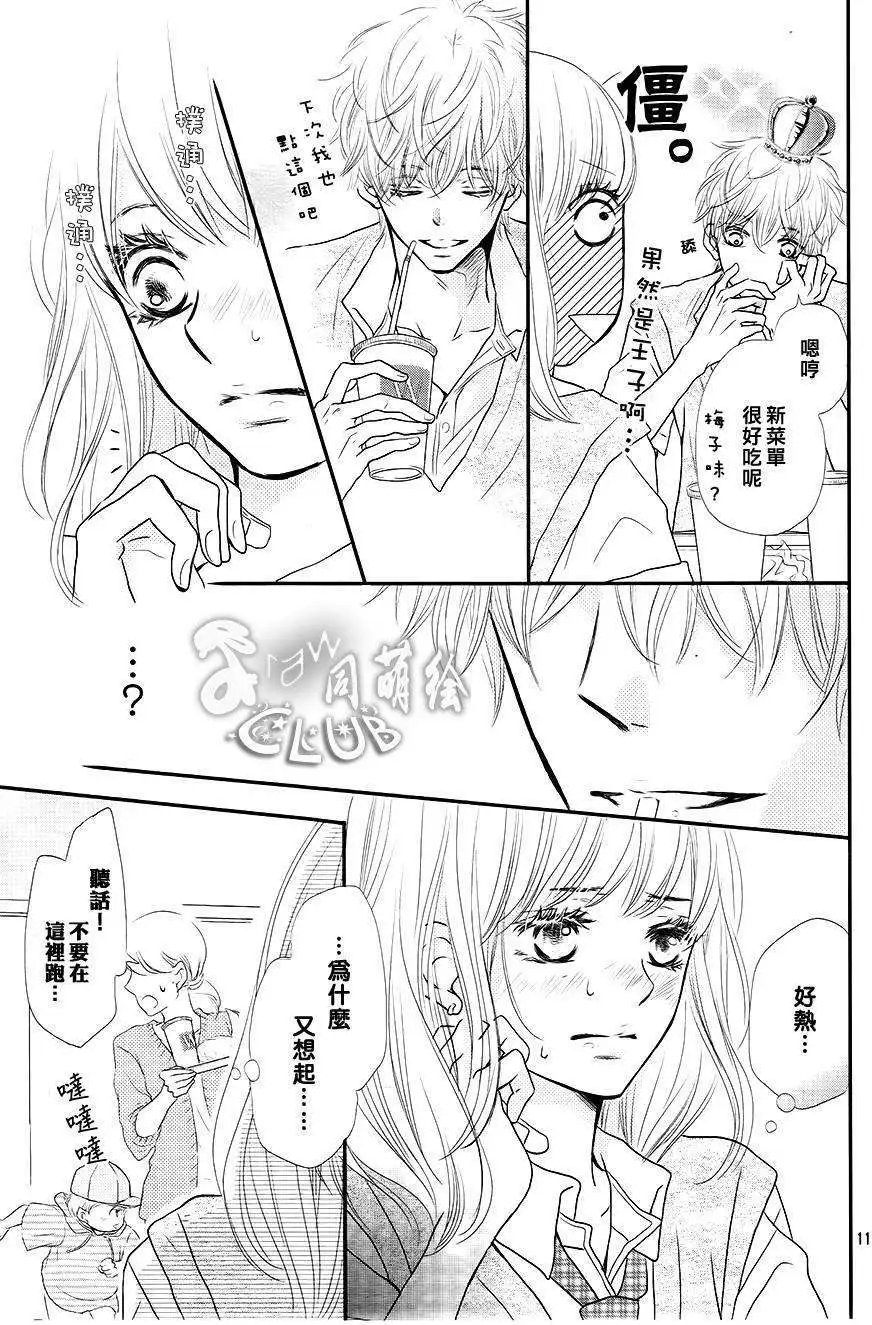 第06回