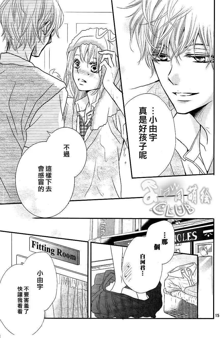 第06回
