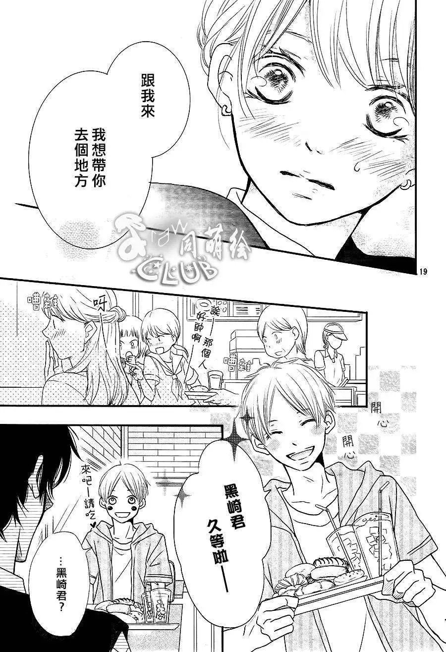 第06回