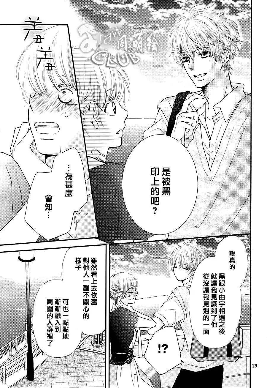 第06回