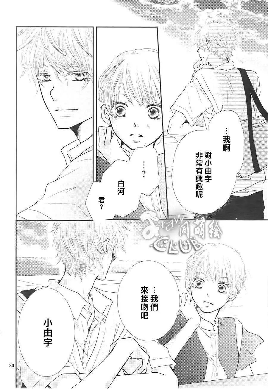 第06回