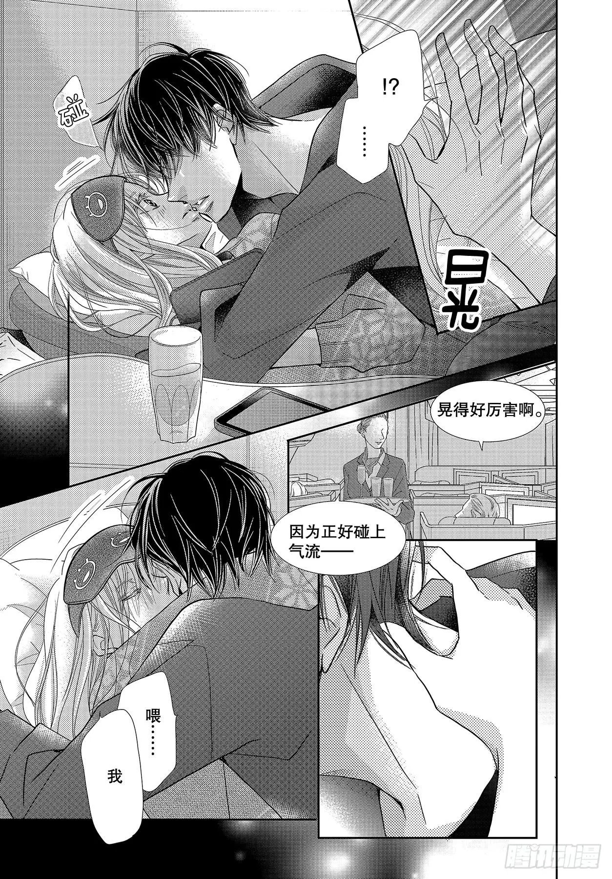 第66话