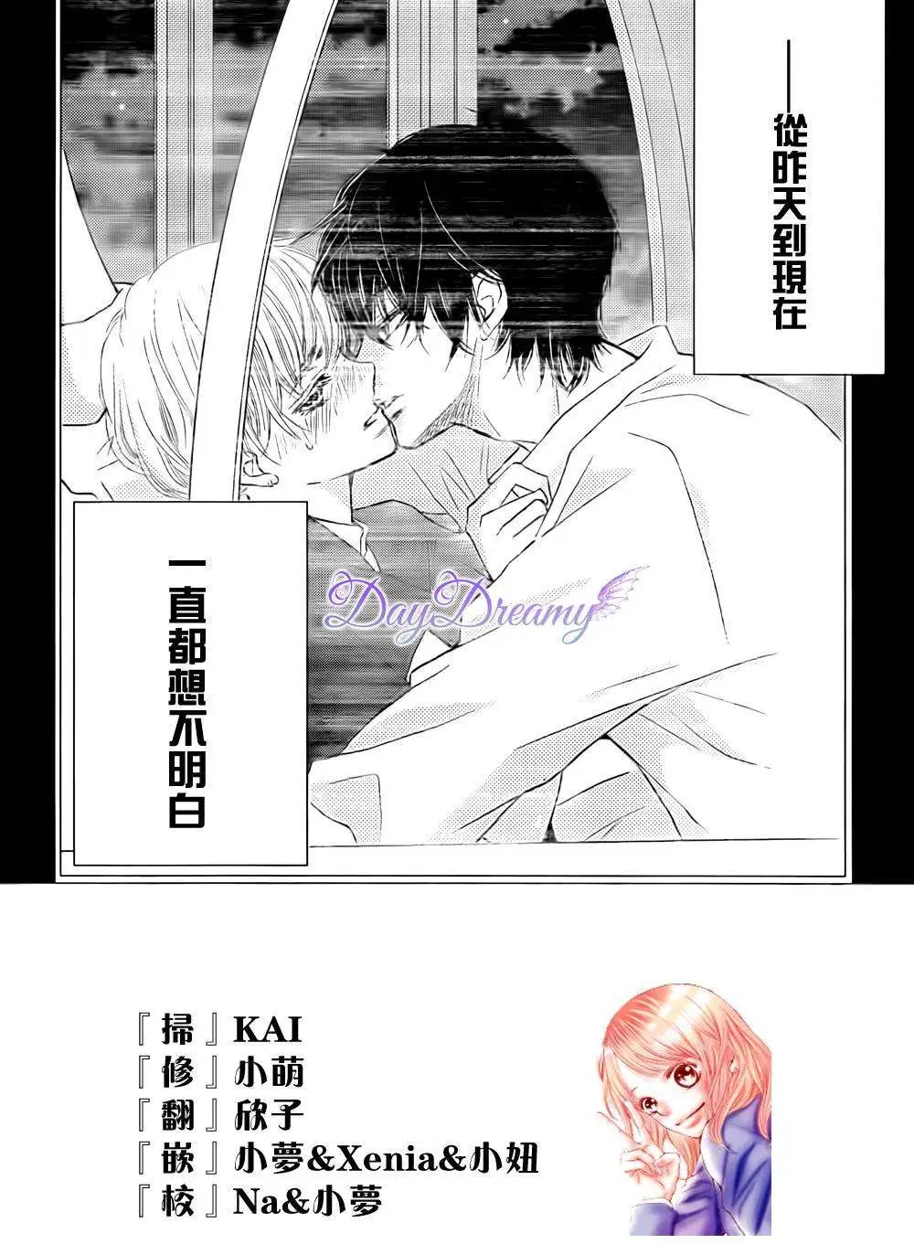 第07回