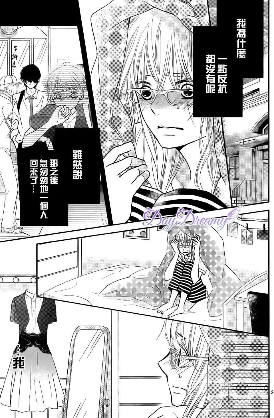 第07回