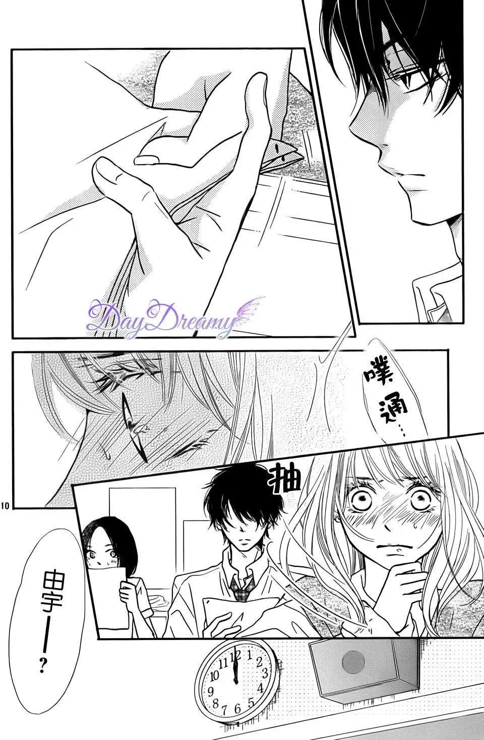 第07回
