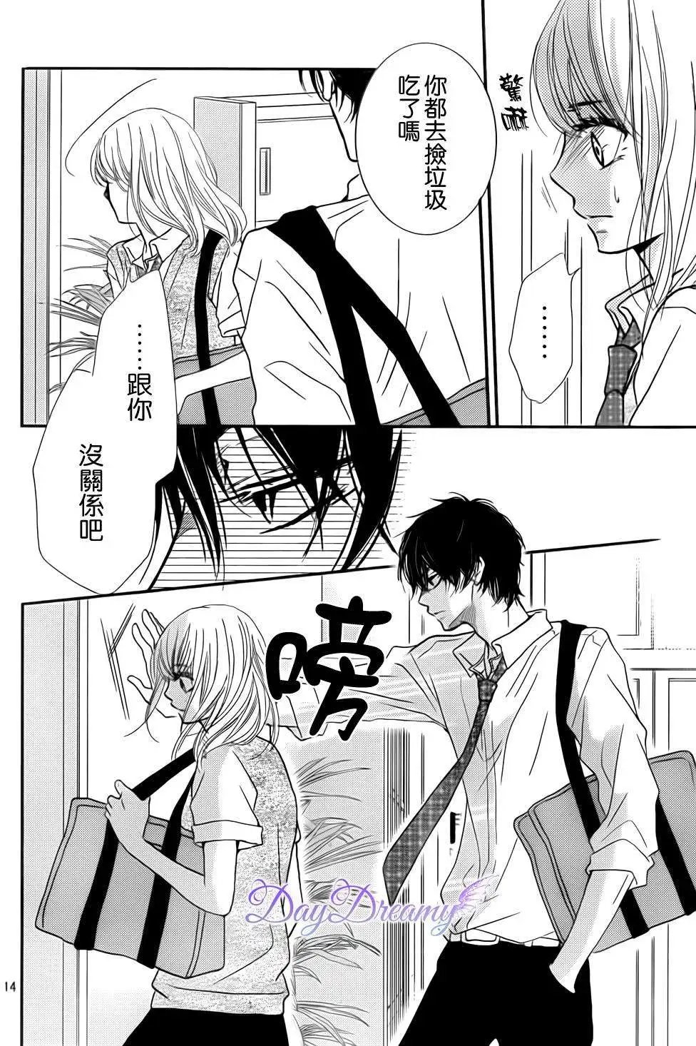 第07回