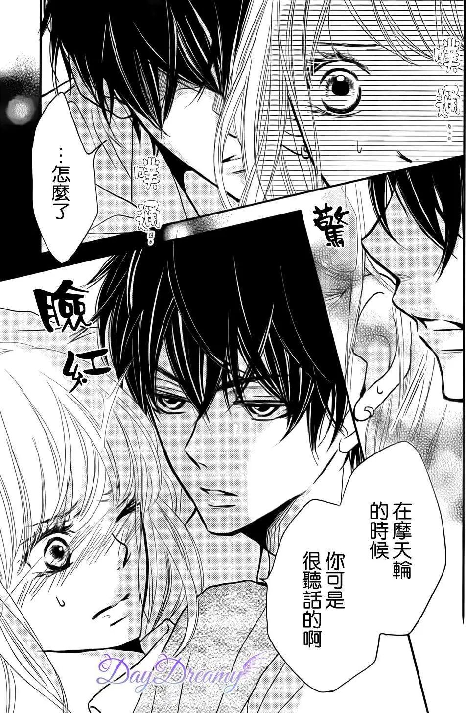 第07回