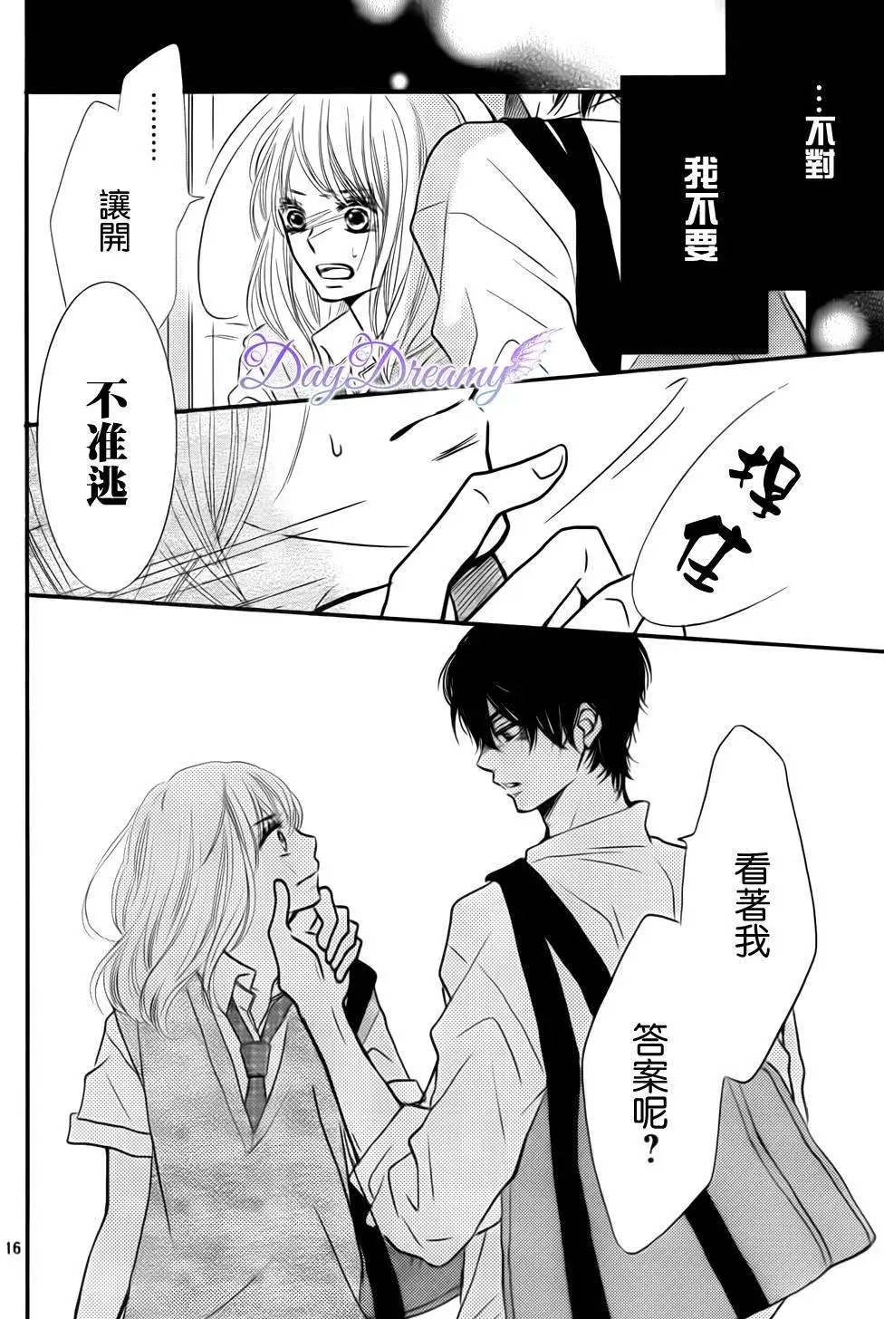 第07回