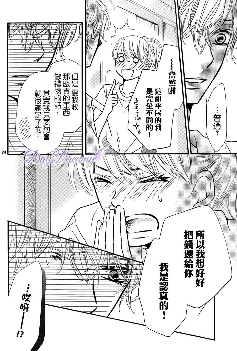 第07回