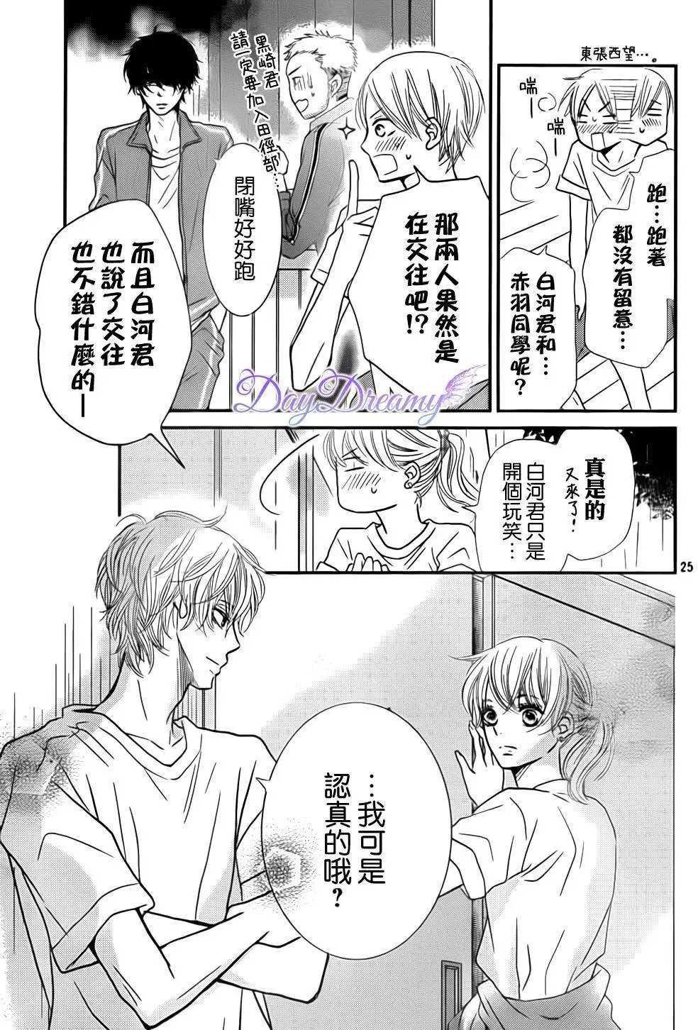 第07回