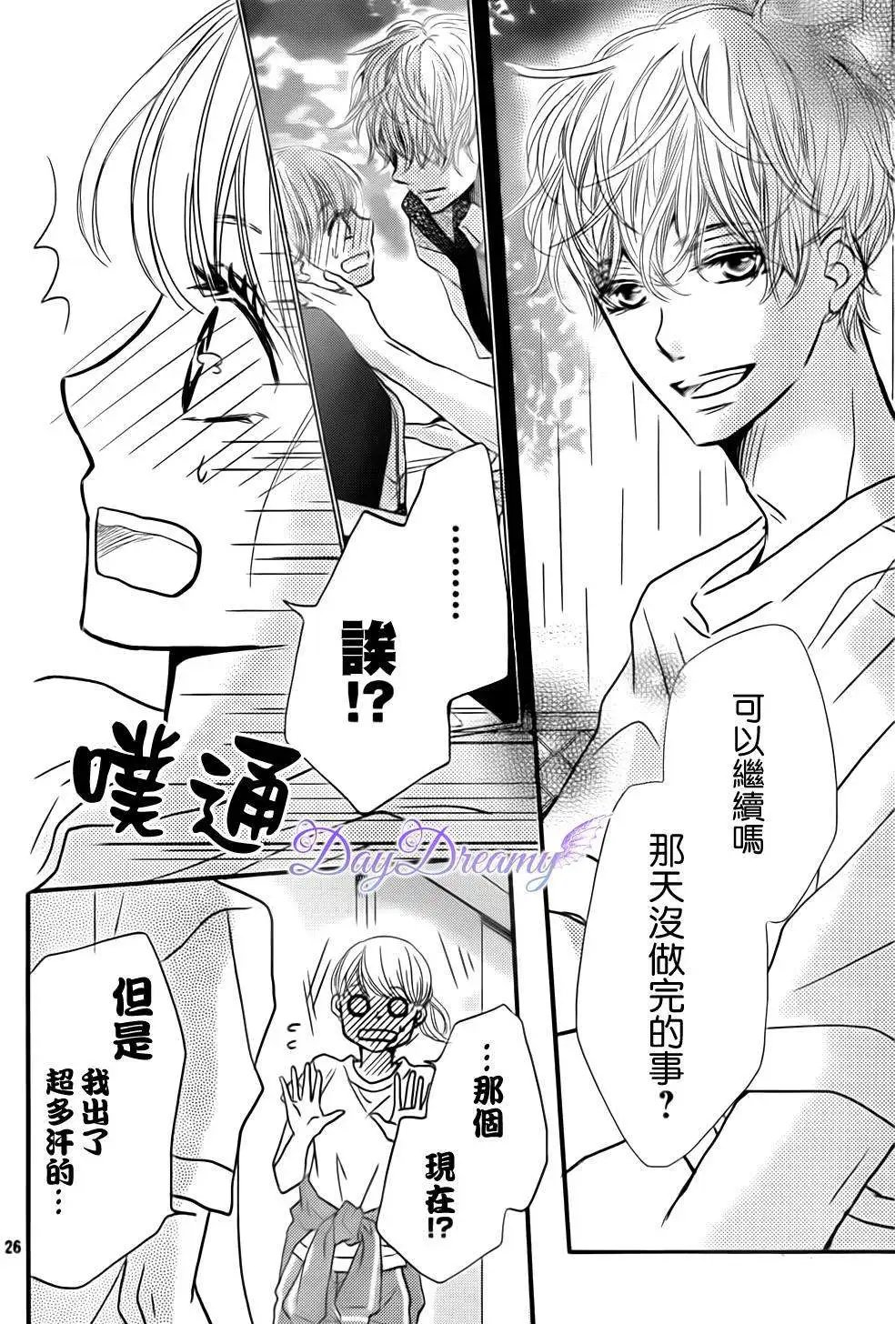 第07回