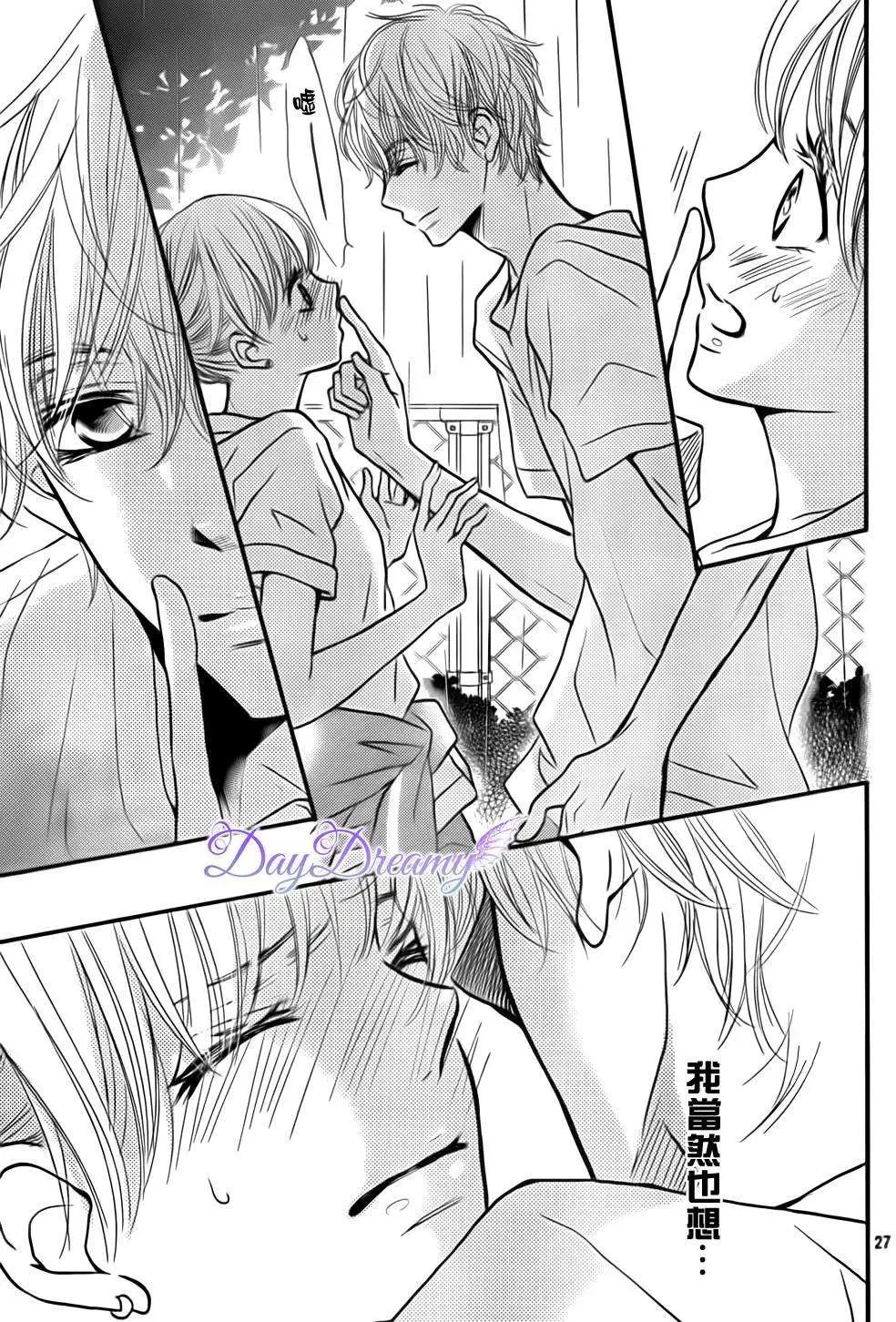 第07回