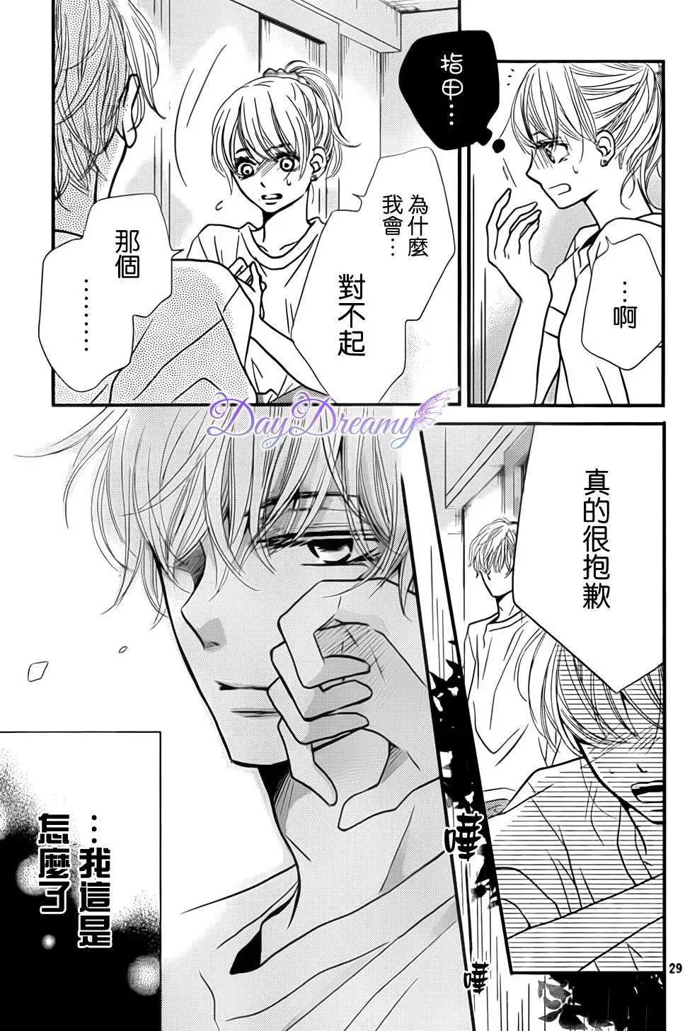 第07回