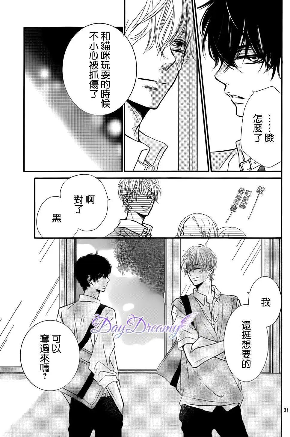 第07回