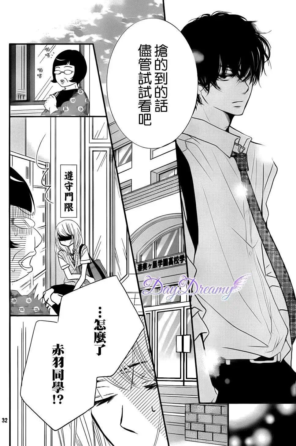 第07回